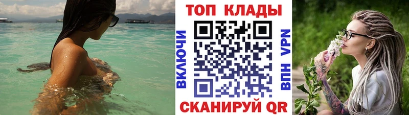 Названия наркотиков Серафимович МАРИХУАНА АМФ ГАШ Меф мяу мяу Кокаин