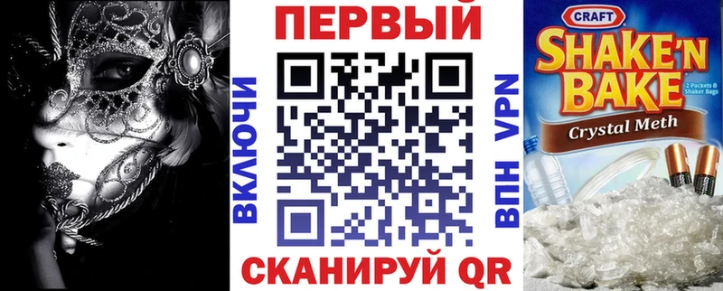 кракен как зайти  Серафимович  АМФЕТАМИН VHQ 
