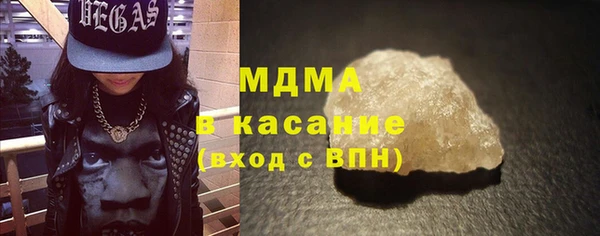 а пвп мука Абинск