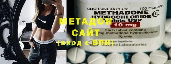 МДПВ Абаза
