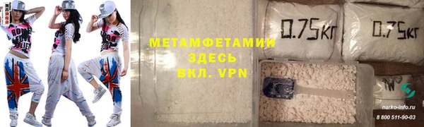 марихуана Абдулино