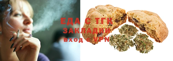 mdma Беслан