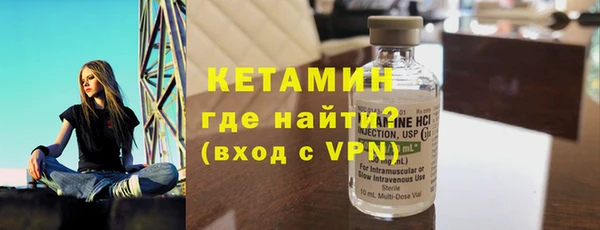 а пвп мука Абинск