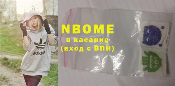 а пвп мука Абинск