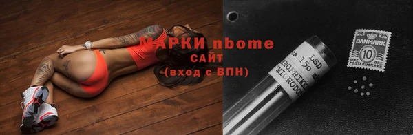 прущие крисы Бикин