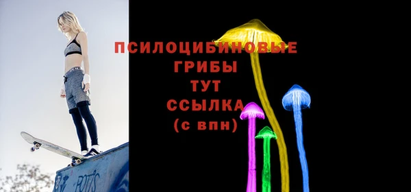 марихуана Абдулино