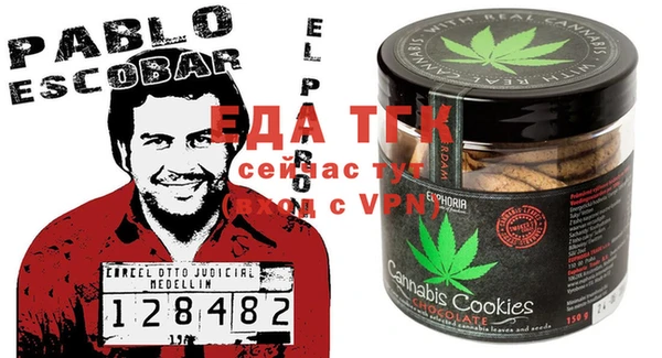 а пвп мука Абинск