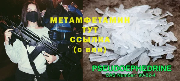 МДПВ Абаза