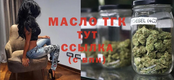 а пвп мука Абинск