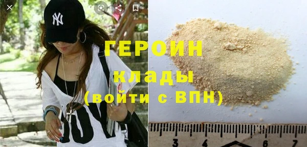 марихуана Абдулино
