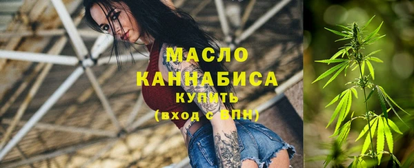 а пвп мука Абинск
