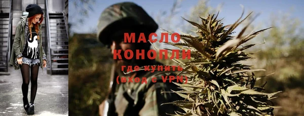 MDMA Новодвинск