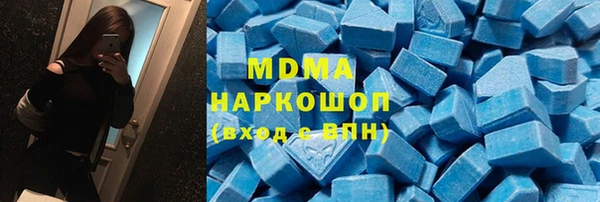 марихуана Абдулино